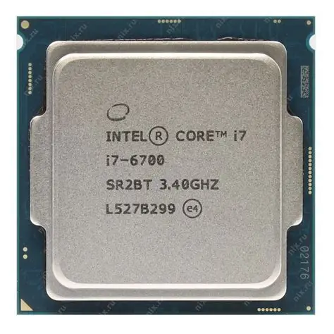 Intel Core I7 6700 3.4GHz