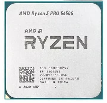 RYZEN 5 PRO 5650G-TRAY