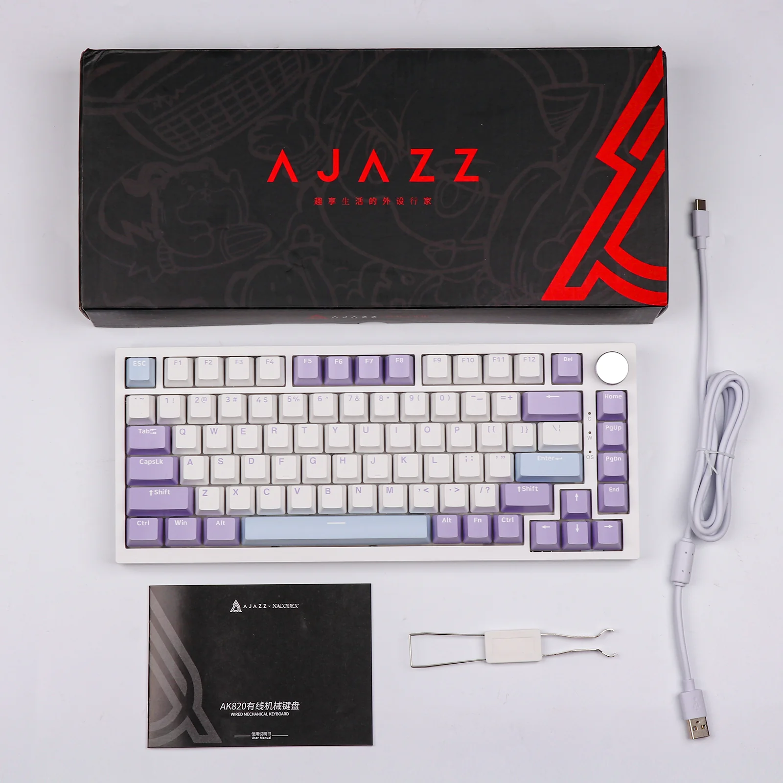 AJAZZ AK820 WIRED MECHANICAL KEYBOARD