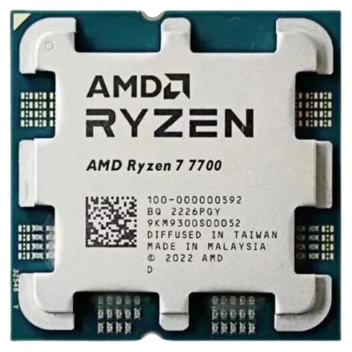 AMD Ryzen 7 7700-TRAY